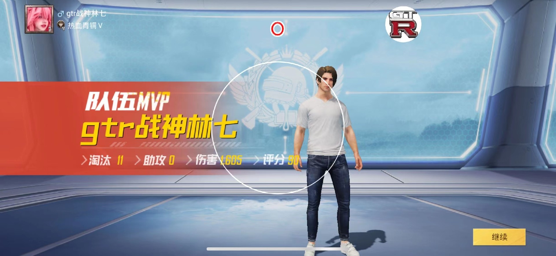 和平精英辅助【EAP+雷神】