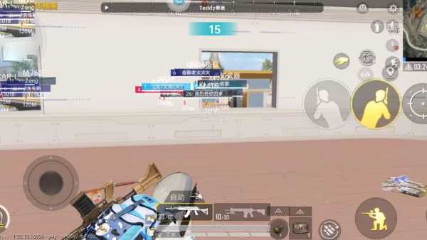 和平精英《牛魔王》直装辅助支持最新版本游戏使用