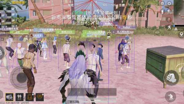 和平精英98k耀虎外挂